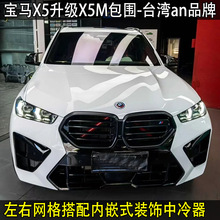 mÌRX5X5LG18bX5Mǰܺ܂β̨anƷ