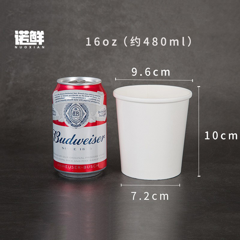 一次性粥桶牛皮纸打包碗粥杯汤桶汤碗圆形外卖餐盒甜品带盖商用|undefined