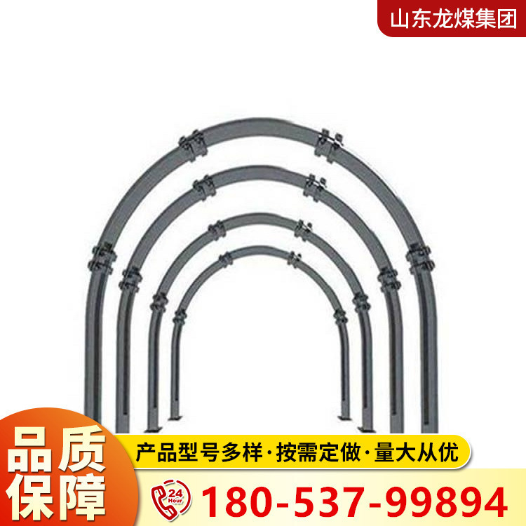 29 soporte de acero en forma de U minero modelo u29 soporte de acero en forma de U 36 tiempo largo