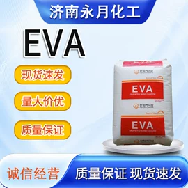 偶联剂;洗涤剂;分析试剂