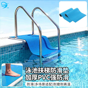 ���R�dţ��PVC�M��y���ω|������ĥӾ���݉|Ӿ�ط��ݱ��o���Ӊ|