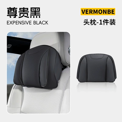 Headrest — the New Buick E7 - no-standard-by-default-other-models-note-noble-black-double-wing-headrest