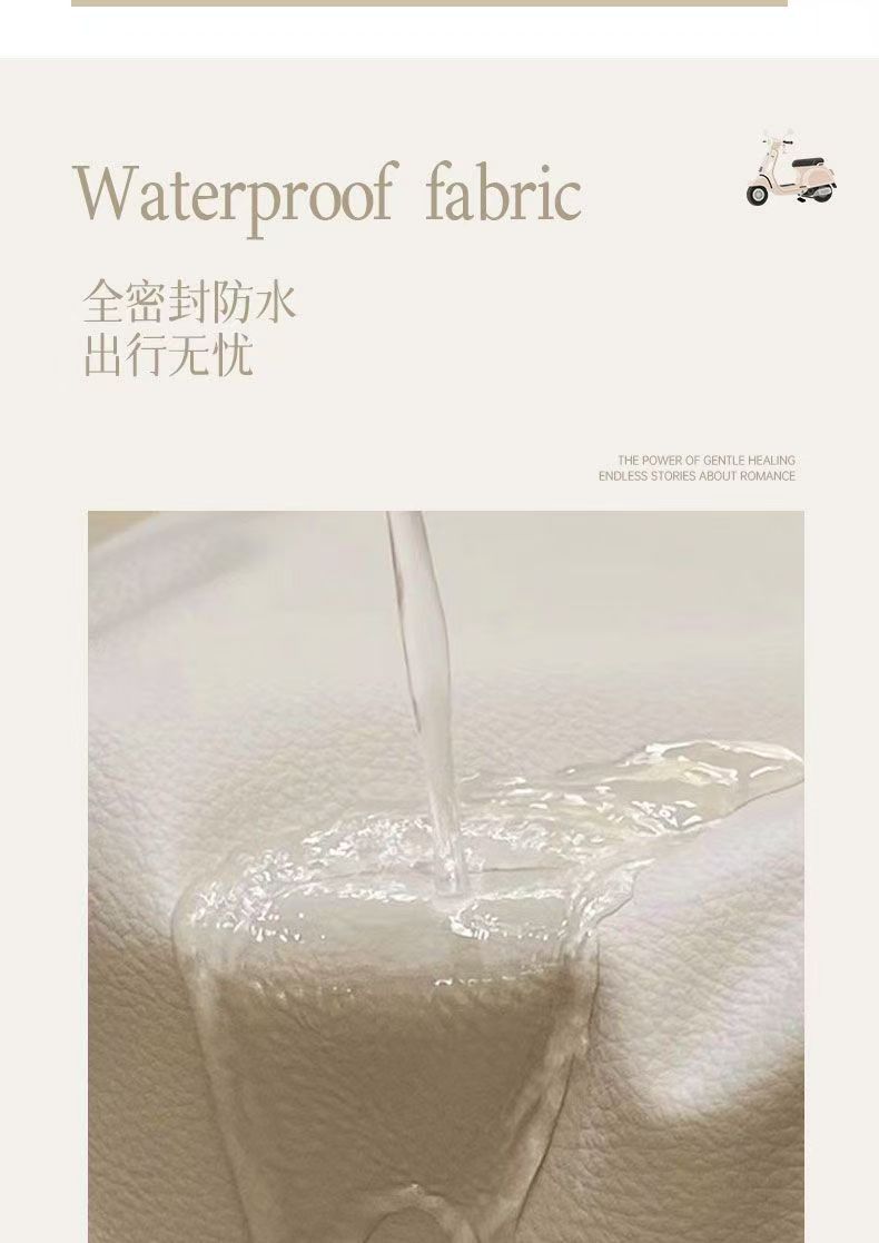 Electric vehicle and motorcycle seat cover, sun-proof and waterproof, high-frequency heat-sealed, suitable for all seasons, thickened and wear-resistant
