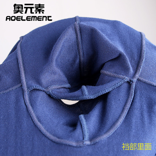 Men's underwear, scrotum support bag, bullet style separated underpants, modal u-convex physiological youth boxer briefs