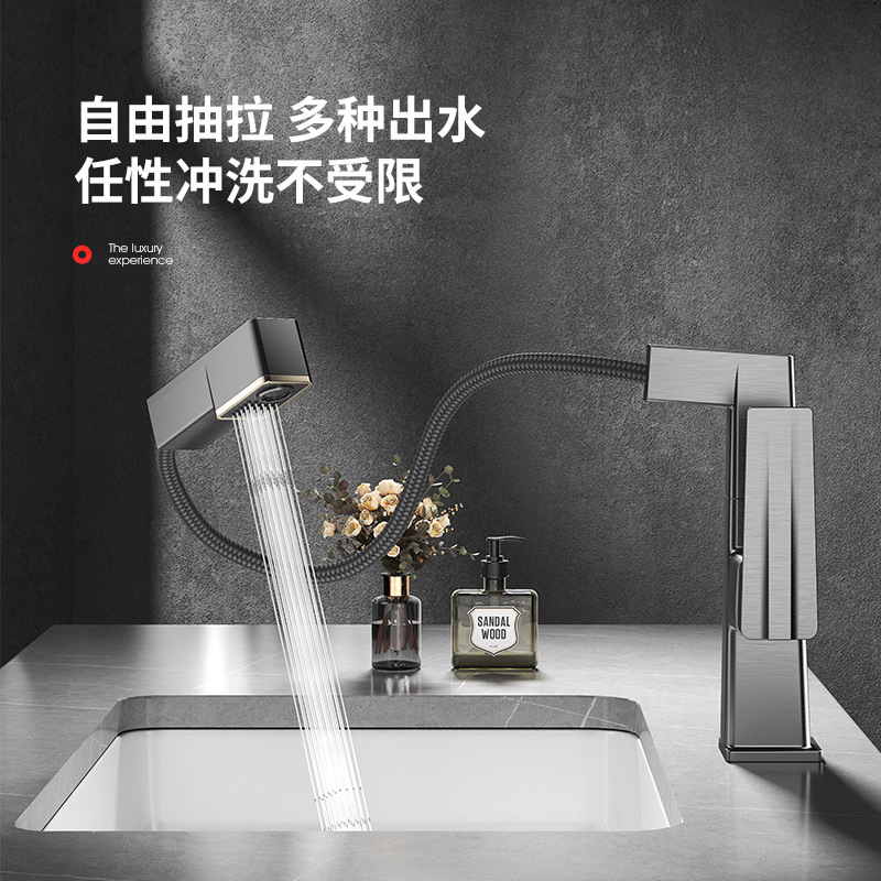 Uno por uno inteligente pantalla digital pistola gris pull-out baño gabinete cuenca del grifo ajustable giratorio caliente y fría del grifo