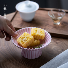 陶瓷高足茶點盤 中式禪意零食乾果點心碟水果盤 家用清新糕點托盤