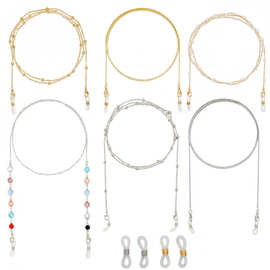 欧美跨境精致眼镜链高级感女挂脖挂绳时尚链子口罩潮流墨镜挂链