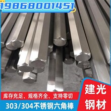 443S65 304S11 304S31 304S51�������Ȳ���ְ�Բ�����ǰ�