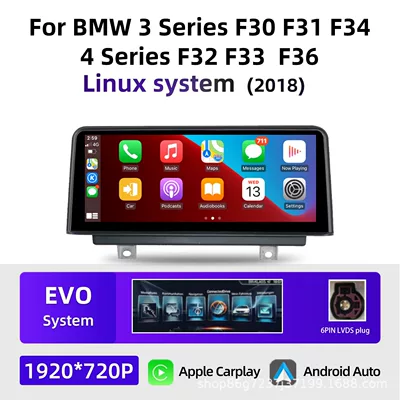 DVD Navigation 10.25inch Smart Android Car Navigation - linux-evo-88inch