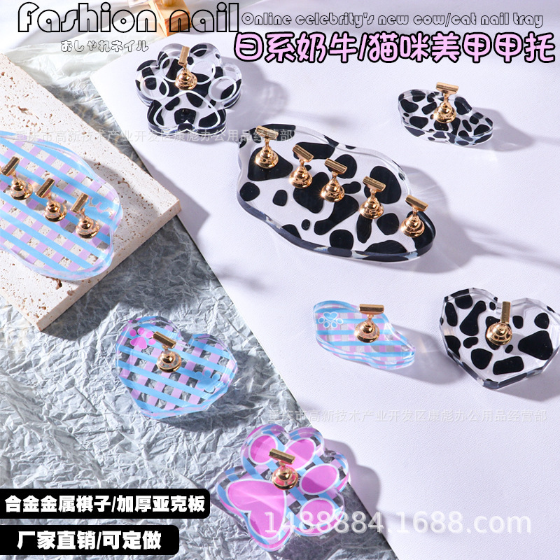 Magnet manicure practice base base base base base base base base base base base base base base base base base base base base base