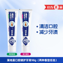 ѵ{ǻo98gm坍ǻolˈFُl