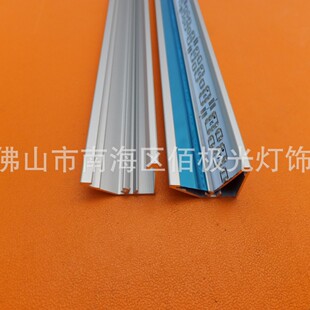 LED�錚��̨��V���X�� ����V�X�Ͳ� �X���l������l