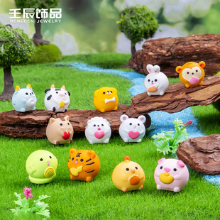 ��ͨ����A�L�L�F��ʮ����ФС���� diy��֬С����b�����С�[��