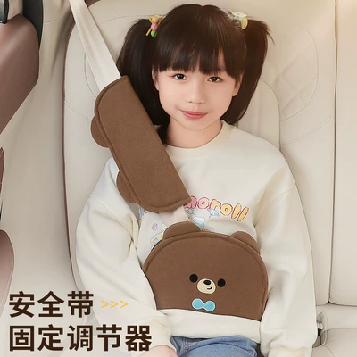 Seat belt shoulder pad: shoulder pad adjustment holder