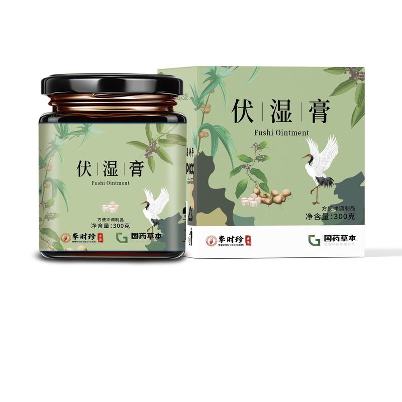 李時珍漢方湿潤軟膏300g緑瓶在庫あり直送工場直販1箱卸売可能|undefined