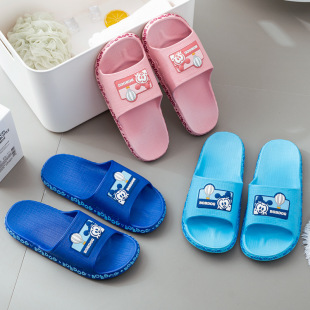 �Ͳ�����ͯ��Ь���l�ļ���ͯ�����Ӽ�����Hܛ�׿�ͨ�H��ԡ�Ҵ�ͯ