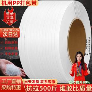 ͸���C�ß����Ԅ���������ɫPP��������������b���ֹ�������ώ�