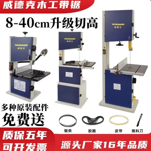 ľ����䏙C��ʽ䏴�8��14��������д��ͽ���̨ʽС�ͼ������¿�