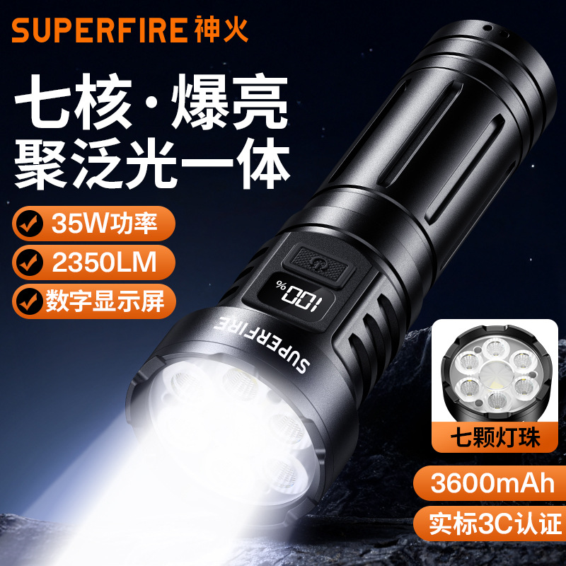Lintera de alta potencia personalizada de alta potencia al aire libre a prueba de agua aleación de aluminio de alta lumen pantalla LED linterna de emergencia