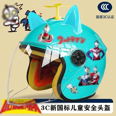 Motosiklet kaskı (dəbilqə), anti-fog cartoon half helmet motorcycle - lake-half-helmet-random-windmill-blue-ears-childrens-3c-certification-australian-man-ttz