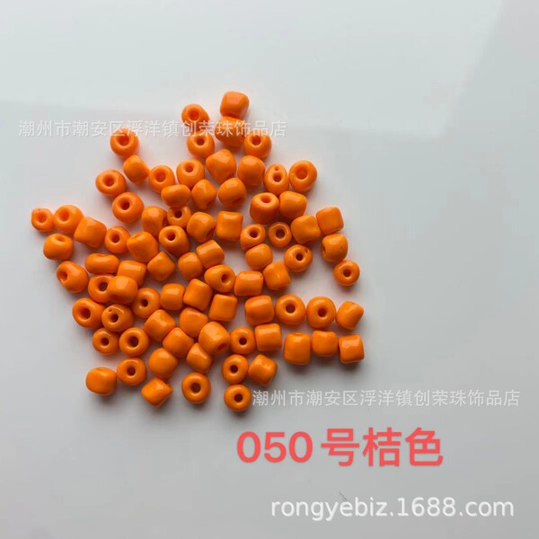 DIY porcelain rice beads cross stitching rice bead glass rice beads…