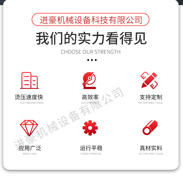 未标题-1-副本_03