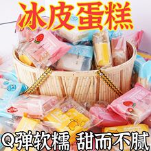 ��Ƥ�����ݮâ��ζ�������W�t��ͯ���ٵ����c���������ʳ���l