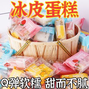 ��Ƥ�����ݮâ��ζ�������W�t��ͯ���ٵ����c���������ʳ���l