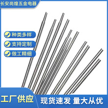 制袋机弹簧 制袋机送料弹簧  塑料袋机器弹簧规格多样厂家下现货