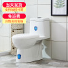 drainage Straight ceramics Conjoined closestool drainage Basement closestool drainage sewage Lift pump pedestal pan