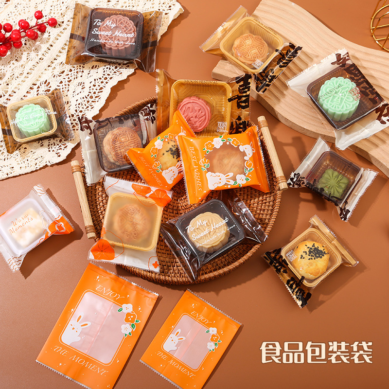 Fábrica al por mayor nueva bolsa de pastel de luna de mediados de otoño bolsa de sellado de máquina esmerilada de oro de la vendimia bolsa de embalaje de pastel de luna de helado Cantonés