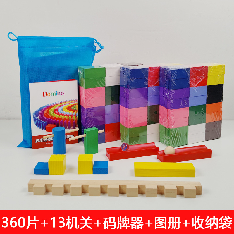 360 штук + 13 органов + коды + сумки + Атлас