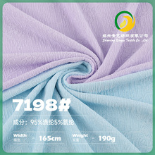 190g��Ƥ�������z�Ứ���� �찱����ᘿ����� ��Ů���e�r�b����