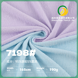 190g��Ƥ�������z�Ứ���� �찱����ᘿ����� ��Ů���e�r�b����