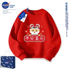 NASA2025���걾�����·���ͯ�tɫ�ӽq�l����ͯ�������װ�������l