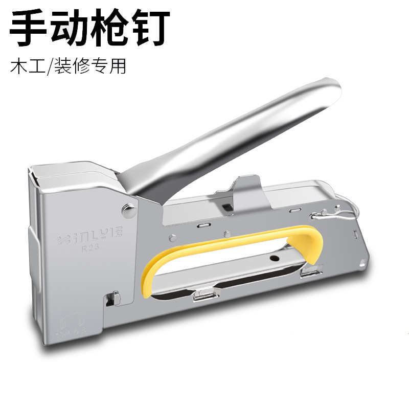手动1008F门型钉打钉枪码钉气钉枪 射钉枪 专用木工线槽神器