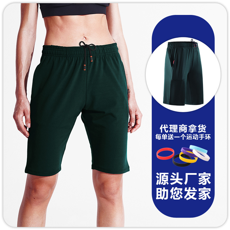 Pantalones cortos deportivos de verano para mujer sueltos rectos adelgazantes pantalones casuales de yoga pantalones cortos de fitness transpirables de secado rápido