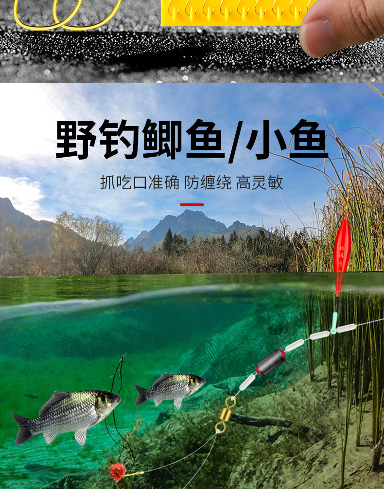 详情图
