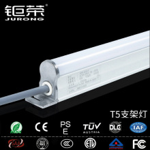 ԴT5һ廯֧ܵLEDչ 18W t5led֧ܵ