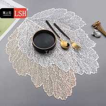 �W���͉|���~�U�ո������pvc�͉|������b|�͏d�����бP�|