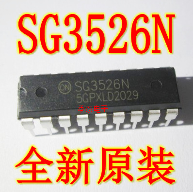 切换控制器 SG3526N SG3526 DIP18直插 全新现货