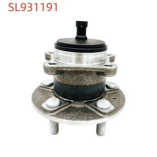 Automobile Wheel Hub Bearing Unit Dac2F84R45069120Ctn Is Suitable for Jac M116/Rui Feng Rf8 Rear Wheel