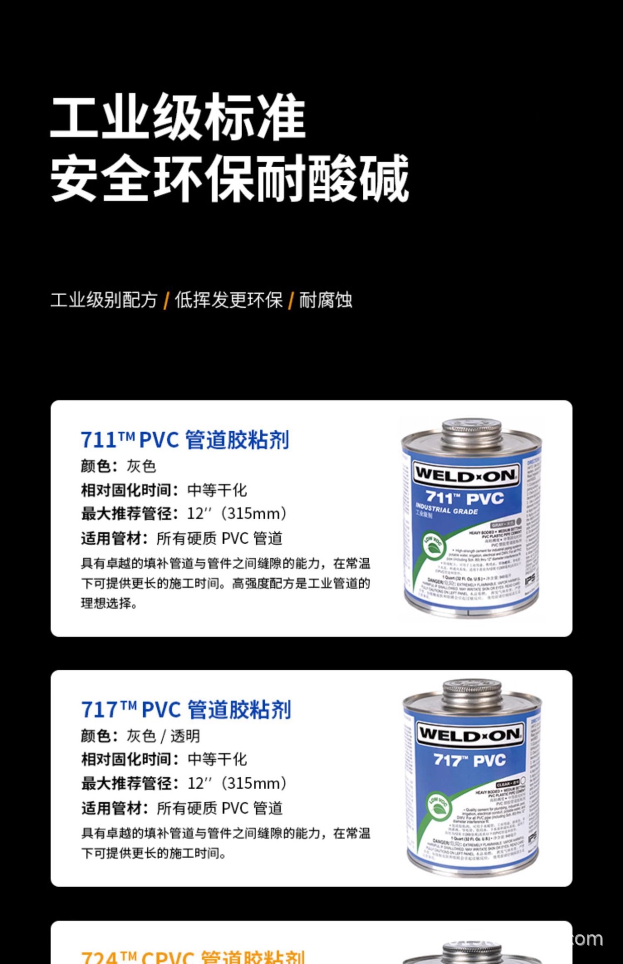 微信图片_20250223135420.jpg