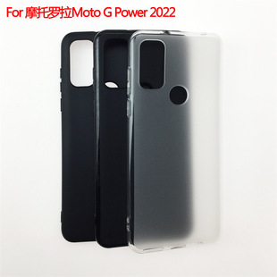 �m���MotorolaĦ���_��Moto���o��G Power 2022�֙C������ĥɰ��