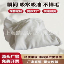 白色擦机布工业抹布全棉不掉毛大块碎布废布头吸油吸水擦机布