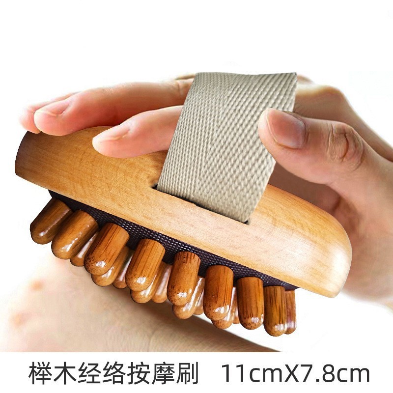メーカー卸売り木製経絡ブラシケヤキのエアバッグツボ経絡ブラシ頭部マッサージ櫛掻爬マッサージ器|undefined