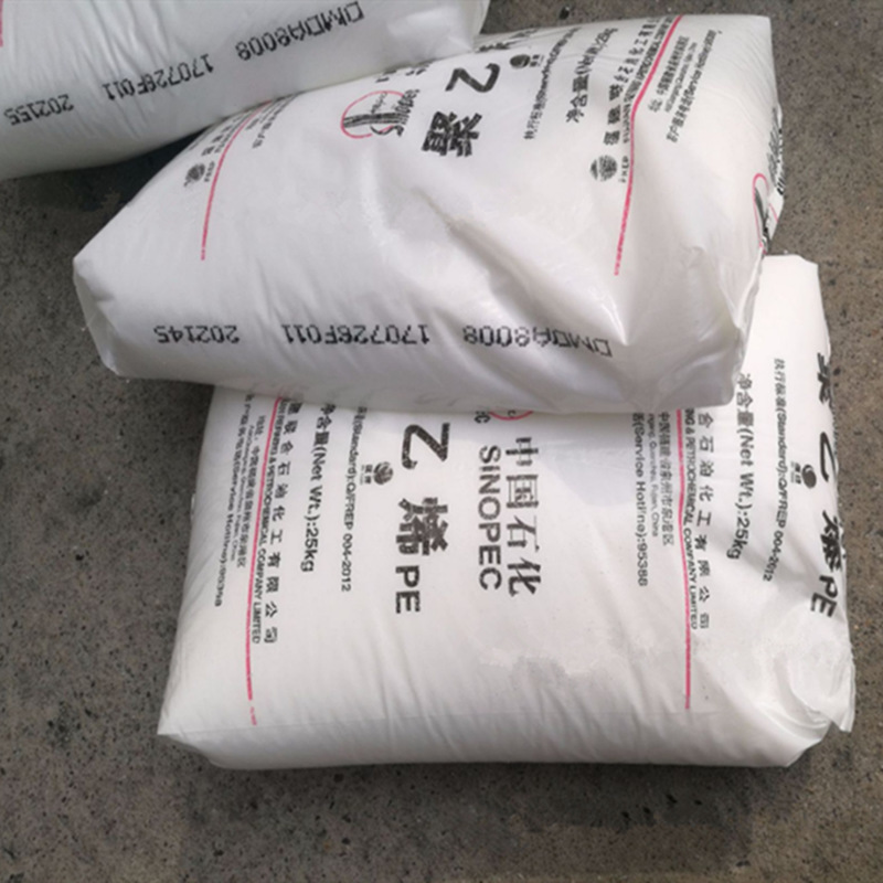 HDPE 福建联合DMDA-8920 流动 塑料桶 器皿 玩具 高密度聚乙烯