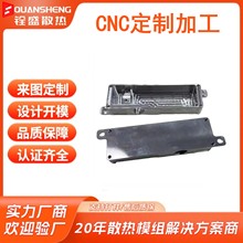 ����CNC�X�D�ӹ�����̎������ �X�D�X�Ͻ��P�X���ɢ�����ɼӹ�
