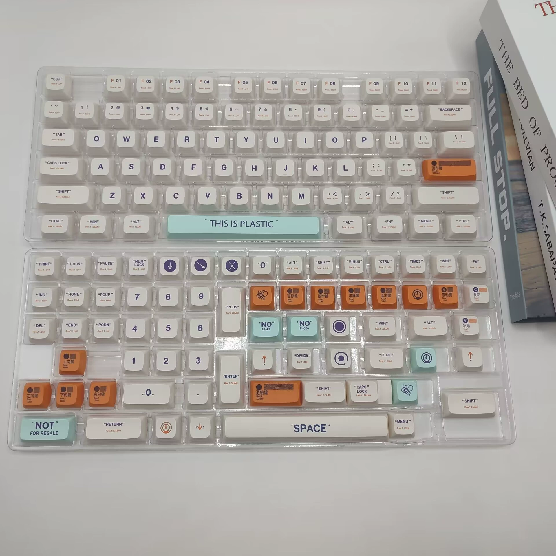 Белая пластиковая клавиша XDA высота, PBT материал, сублимация 108/104/100/98/87/82/68/64/6