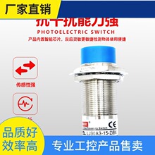�h&middot;��������늸�ʽ�ӽ��_�P������J30-D15NKֱ���������_LJ30A3-